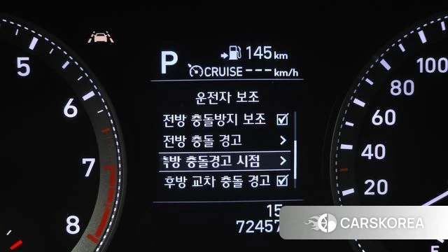 Hyundai Grandeur IG id 4020021 из Кореи 8