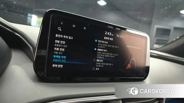 Hyundai The New Santa Fe id 4529800 из Кореи 8