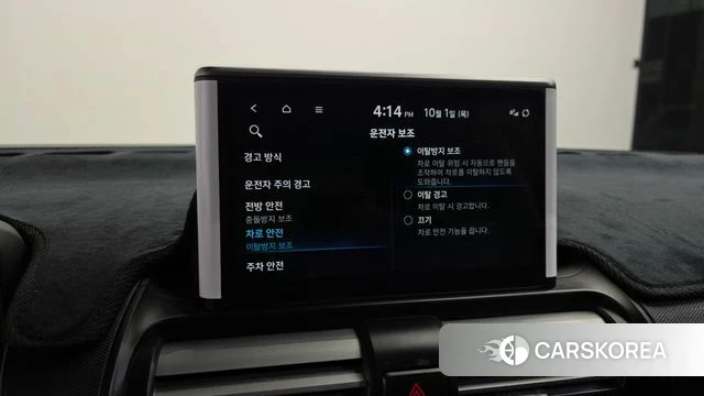Hyundai Casper id 4935270 из Кореи 8