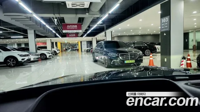 Mercedes-Benz S-Class W223 id 2846706 из Кореи 8