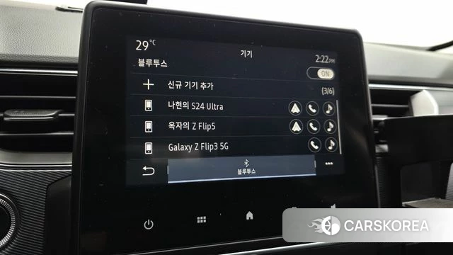 Renault Korea (Samsung) XM3 id 4476907 из Кореи 8