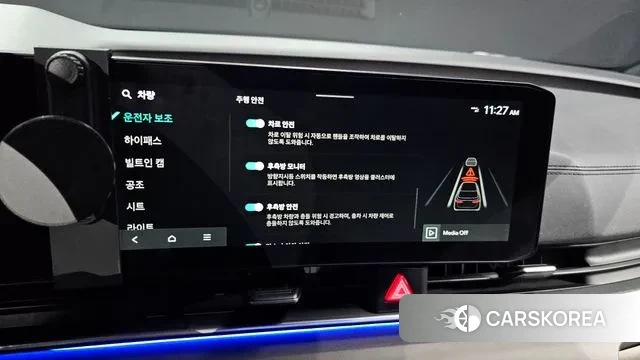 Kia The New Carnival 4th Generation id 3353527 из Кореи 8