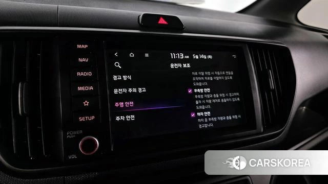 Kia The New Kia Ray id 4322160 из Кореи 8