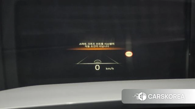 Hyundai The New Palisade id 4675198 из Кореи 8