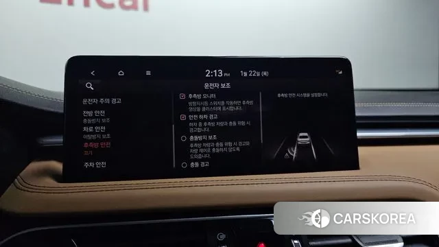 Genesis The New G70 id 3610544 из Кореи 8