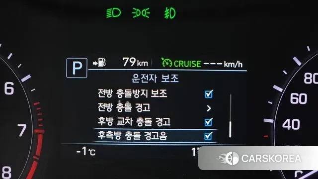 Genesis G80 id 3622405 из Кореи 8