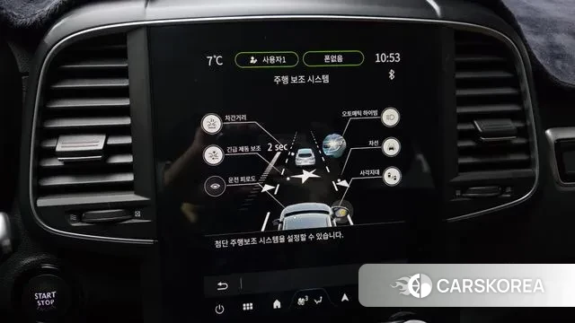 Renault Korea (Samsung) The New QM6 id 3462497 из Кореи 8