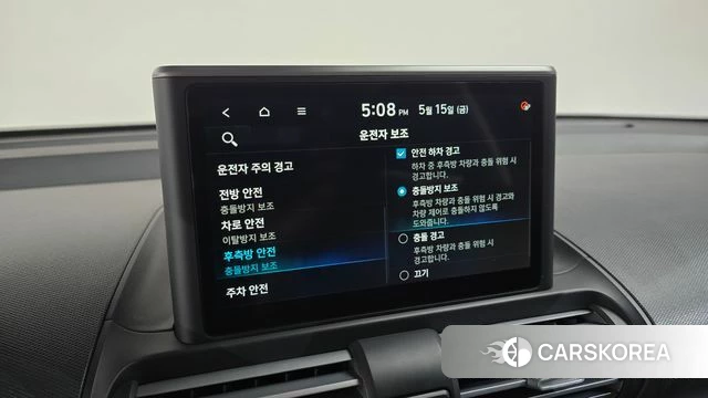 Hyundai Casper id 4330220 из Кореи 8