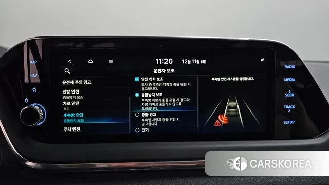 Hyundai Sonata (DN8) id 3469642 из Кореи 8