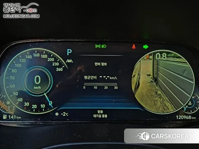 Hyundai Palisade id 3586628 из Кореи 8