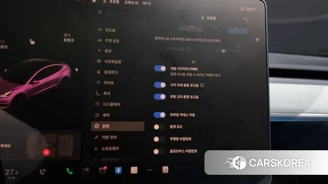 Tesla Model 3 id 3390500 из Кореи 8