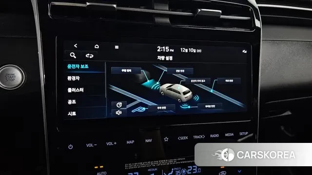 Hyundai Tucson Hybrid (NX4) id 3463449 из Кореи 8