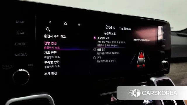 Kia Sorento 4th Generation id 3412392 из Кореи 8