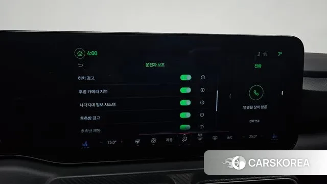 Ford Mustang 7th Generation id 3467168 из Кореи 8