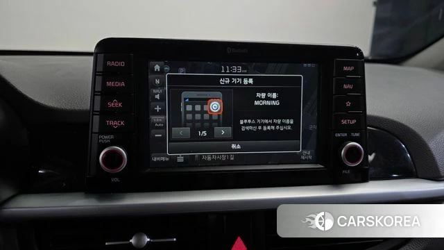Kia All New Morning (JA) id 4483059 из Кореи 8