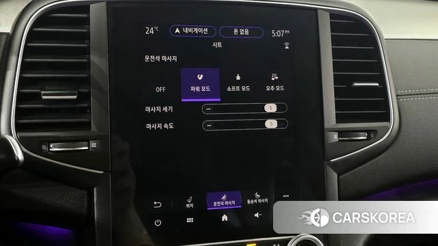 Renault Korea (Samsung) The New SM6 id 4375717 из Кореи 8