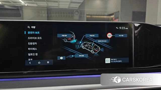 Hyundai Grandeur Hybrid (GN7) id 4381904 из Кореи 8