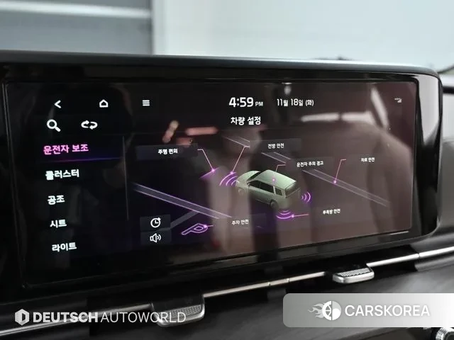 Kia Carnival 4th generation id 3383294 из Кореи 8