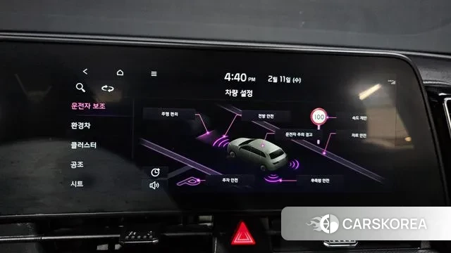 Kia Sportage 5th Generation Hybrid id 3680193 из Кореи 8