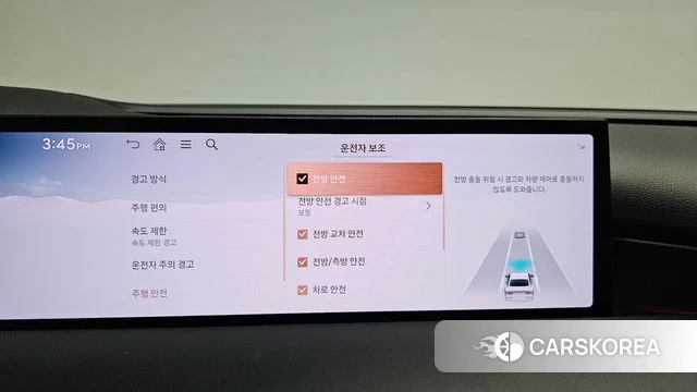 Genesis G80 (RG3) id 4315369 из Кореи 8