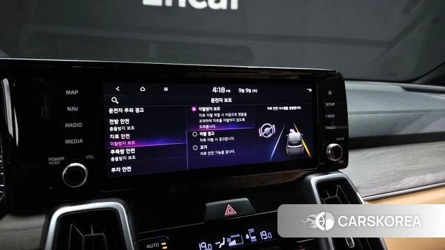 Kia Sorento 4th Generation id 4784831 из Кореи 8