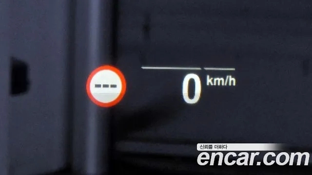 BMW 5 Series (G30) id 2943642 из Кореи 8