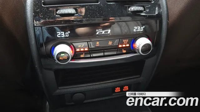 BMW 5 Series (G30) id 2690008 из Кореи 8