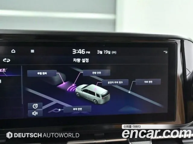 Kia Carnival 4th generation id 2675306 из Кореи 8