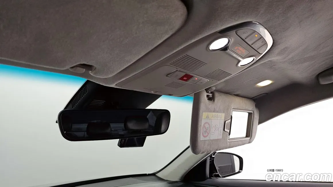 Hyundai The New Grandeur IG Hybrid id 1855337 из Кореи 8