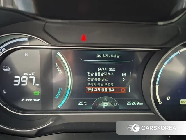 Kia Niro EV id 3261599 из Кореи 8