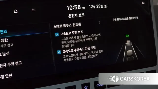 Hyundai Staria id 3523449 из Кореи 8