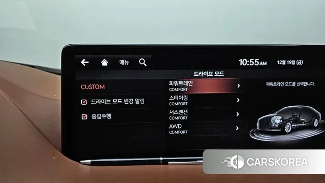 Genesis G80 (RG3) id 3499284 из Кореи 8