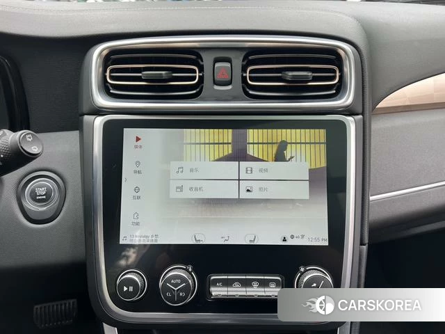 Lynk 01 id 4234835 из Китая 8