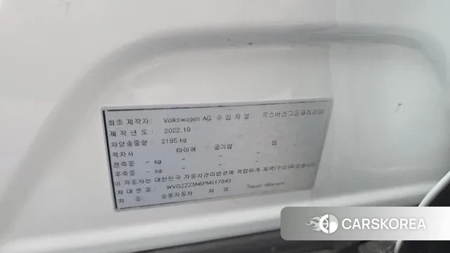 Volkswagen Tiguan Allspace id 3348294 из Кореи 8