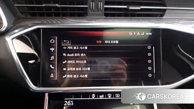 Audi A6 (C8) id 3788855 из Кореи 8