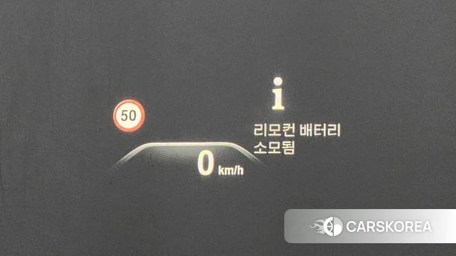 BMW 5 Series (G30) id 3821098 из Кореи 8