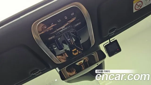 Mercedes-Benz S-Class W223 id 2873592 из Кореи 8