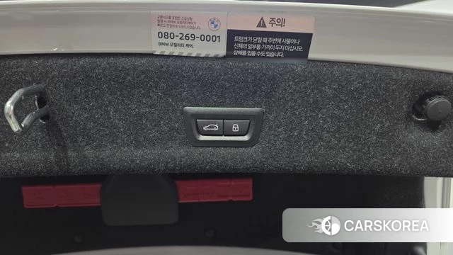 BMW 3 Series (G20) id 4380931 из Кореи 8