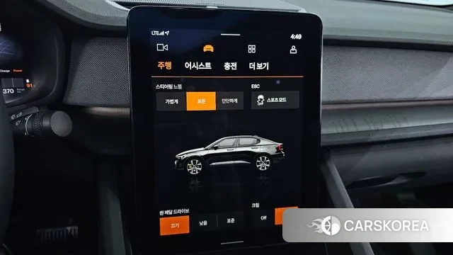 Polestar Polestar 2 id 2975124 из Кореи 8