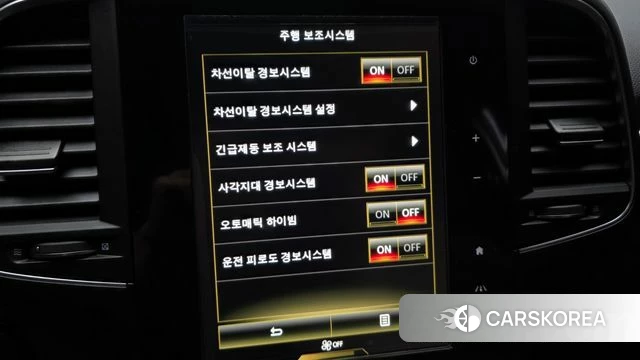 Renault Korea (Samsung) The New QM6 id 4294400 из Кореи 8
