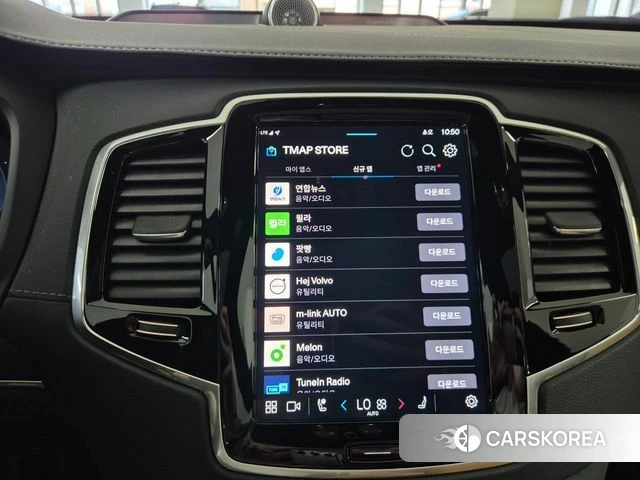 Volvo XC90 second Generation id 4335394 из Кореи 8