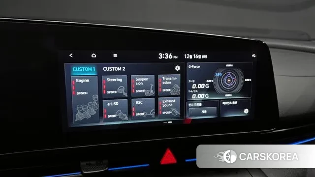 Hyundai The New Avante (CN7) id 3482259 из Кореи 8