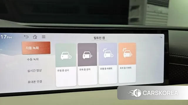 Genesis G80 (RG3) id 3426282 из Кореи 8