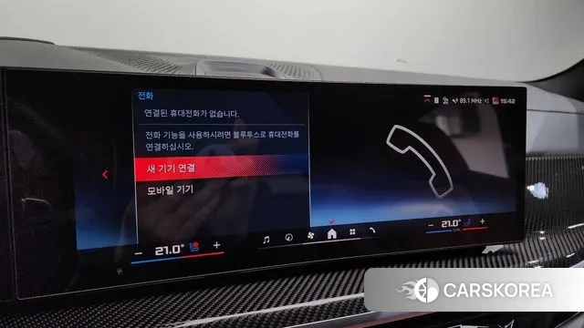 BMW X5 (G05) id 3310617 из Кореи 8