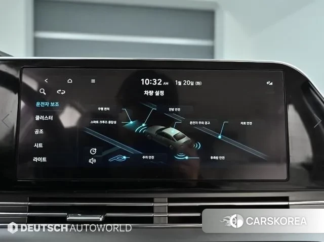 Hyundai The New Grandeur IG id 3601142 из Кореи 8