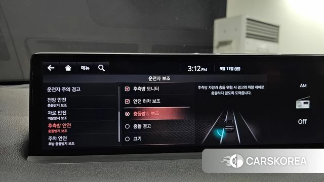 Genesis GV70 id 4836124 из Кореи 8