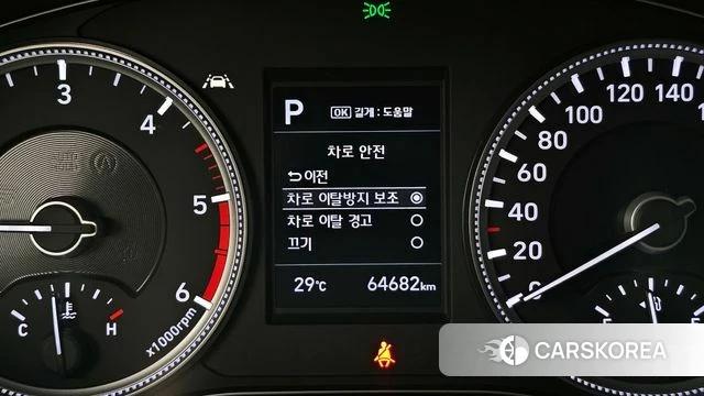 Hyundai Santa Fe TM id 4390552 из Кореи 8