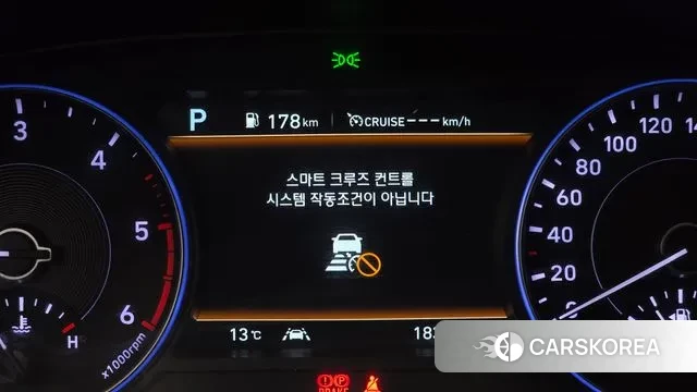 Hyundai Palisade id 3385595 из Кореи 8