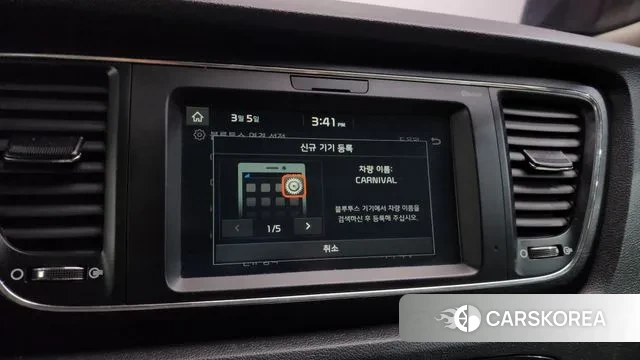 Kia The New Carnival id 3748515 из Кореи 8