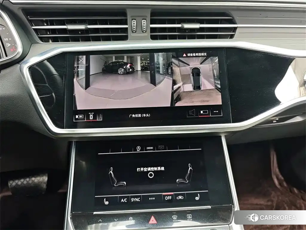 Audi A6L id 4629465 из Китая 8